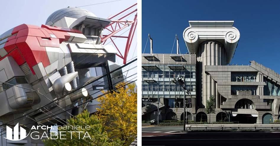 Architettura Giapponese: gli Edifici più Brutti di Tokyo